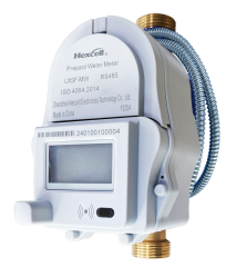 Card Prepaid Water Meter (LXSF-MW)