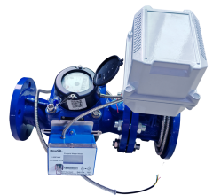 Large Caliber Card Prepaid Water Meter (LXSF-MW)